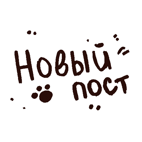 bekissed giphyupload bekissed Sticker