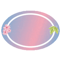 At A Distance Spring Is Green Sticker