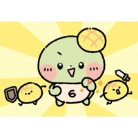 Excited Lets Go Sticker