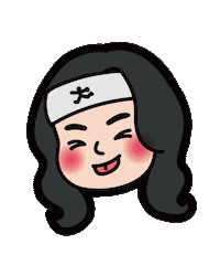 持修 Sticker