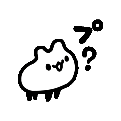 ぷい Sticker by CHEBLO