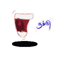 Drinking Sticker