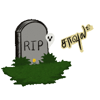 sk_bentennyson rip sk skben savula Sticker