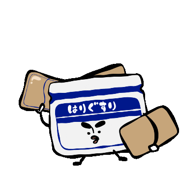 Pharmacy Compress Sticker