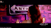 Looking New York City GIF by Lillee Jean Trueman
