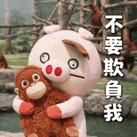 Ai3034 GIF
