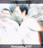 Vines Azim GIF