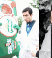 Azim GIF