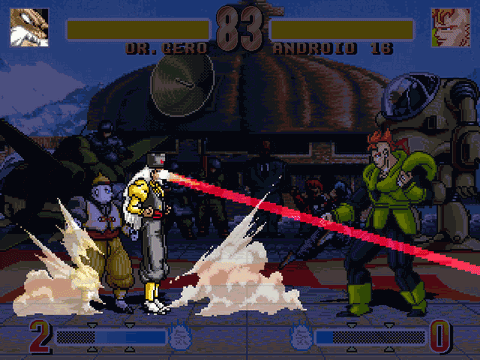 mugen GIF