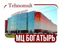 tehnomult tehnomult техномульт Sticker