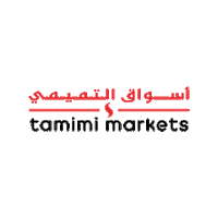 tamimimarkets supermarket tamimi التميمي tamimimarkets Sticker