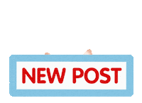 New Post Cat Sticker by zoopeez