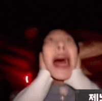 Scared Renjun GIF