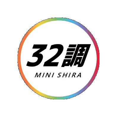 32shira 32 aso kumamoto 熊本 Sticker