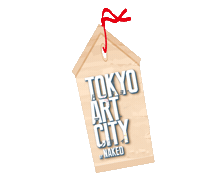 Experience Fortune Sticker by MBPresents