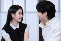 Iu Byeonwooseok GIF