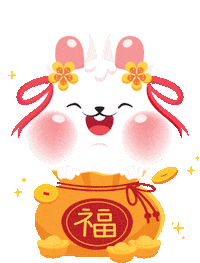 Happy Chinese New Year Sticker by TAPTAP