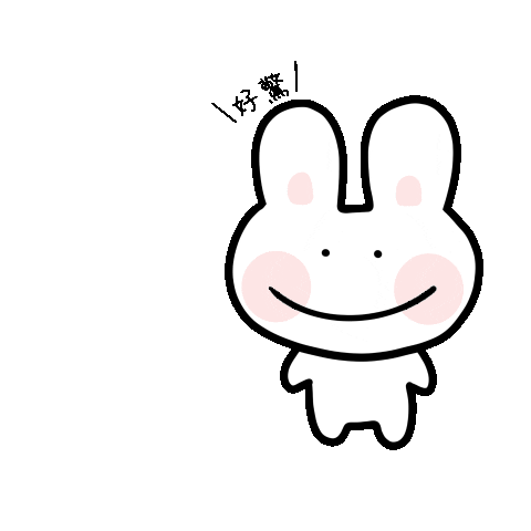 Pink Love Sticker