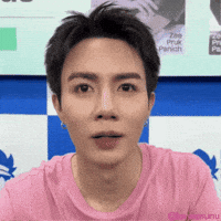 Confused Wide Eyed GIF