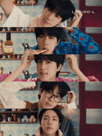 Jin GIF
