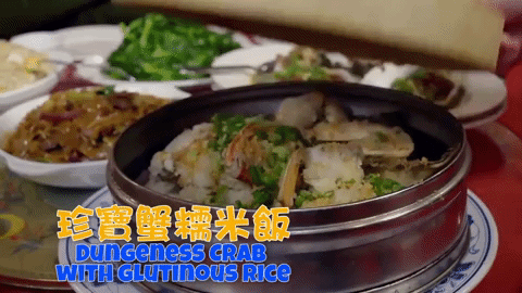 asian food GIF
