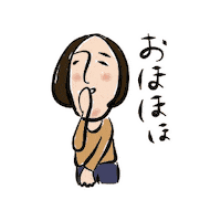 Mama 笑う Sticker