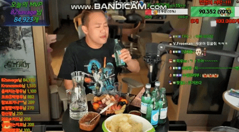 jseinyyi giphyupload GIF