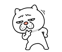 Cat Yes Sticker