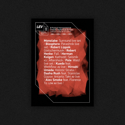 sublupdesign giphyupload glitch design glitchart GIF