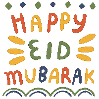 ddidadong celebration ramadan islam Eid Sticker
