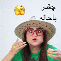 Tikzizi GIF