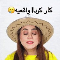Tikzizi GIF