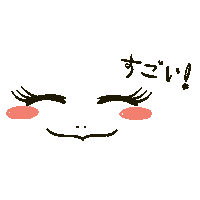 Cute Sticker