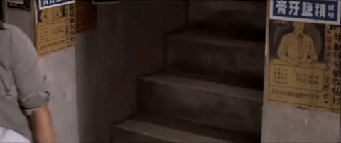 stephen chow gong fu GIF
