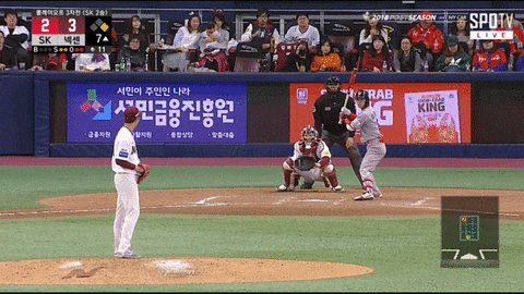 zackryu giphyupload GIF