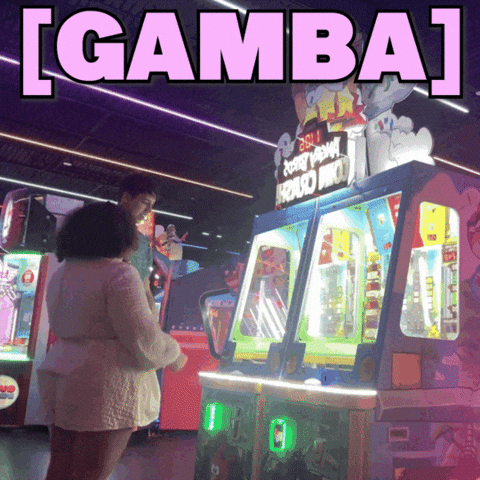 Puerto Rico Arcade GIF