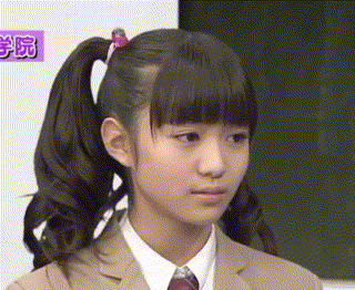 gaplauche giphyupload omg kawaii metal GIF