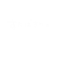 スタバ Sticker
