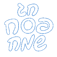 Jewish Judaism Sticker