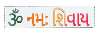 Maha Shivratri Spirituality Sticker by Sonamm