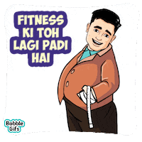 Work Home GIF by Bobble