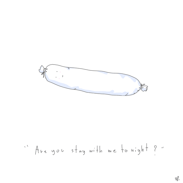 GIF by Winai Namwong 