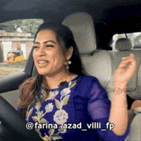 Tamil GIF