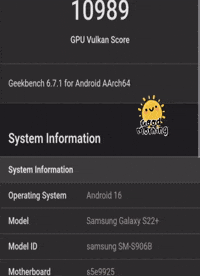 Android Samsung GIF