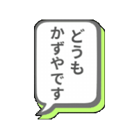 Xtr Sticker by JUMP&LEAP Parkour Studio