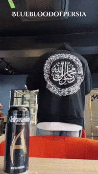 Iran Persia GIF
