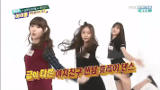 k-pop GIF