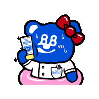 여름 튜브 Sticker by fmgt
