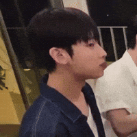 Nunu GIF