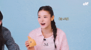 Mai GIF